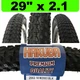 Покрышка для велосипеда Hakuba 29"x2.1 мелкий шип - изображение 2