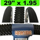 Покрышка для велосипеда Hakuba 29"x1.95 мелкий шип - изображение 2
