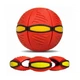 Складной игровой мяч - трансформер Flat ball красный - изображение 1