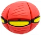 Складной игровой мяч - трансформер Flat ball красный - изображение 2