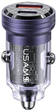 Ładowarka samochodowa Usams C35 45W Fast Charge Purple (6958444904177) - obraz 1