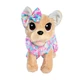 Игрушка собачка Chi Chi Love Фэшн Сладкая конфета 20 см - изображение 5