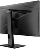 Монітор MSI Gaming G274QPF -- Rapid IPS 1ms GtG / 2K 170Hz / 8 Bit + FRC / DCI-P3 95% / DisplayHDR 400 / Night Vision / G-Sync Compatible / FreeSync Premium / USB Type-C 15W - зображення 3
