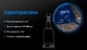 Домкрат механический бутылочный Vitol 2 т 180-385 мм 4 кг (ДМ-3852Т ST-107B) - изображение 4