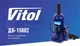 Домкрат гидравлический 15 тонн 460мм Vitol ДБ-15002 - изображение 5