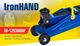 Домкрат подкатной 2 тонны 125-300мм 6,3кг Iron Hand IH-125300DP - изображение 6
