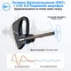 Bluetooth гарнітура New Bee M-50 Black, Версія Bluetooth: 5.2 шумозаглушення (NB-M50) - зображення 3