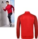 Олимпийка (мастерка) Kelme красная 4XL 8261WT1017.9600 - изображение 2