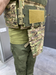 Підсумок фартух напашник для плитоноски, розмір L, Мультикам, Cordura 1000D, сумка під балістичний пакет - зображення 7