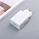 Зарядное устройство Xiaomi MDY-10-EF 18W Quick Charge 3.0 - изображение 2