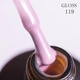 Гель-лак Gloss Company 119 светло-розовый камуфлирующий 11 мл - изображение 1