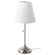 Настільна лампа IKEA ARSTID 702.806.34 - изображение 1