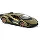 Машинка коллекционная Lamborghini Sian металлическая моделька игрушка спорткар 21 см Оливковый (9612605) - изображение 4