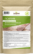 Псиліум лушпиння Здорово! Індія 200 г (0.2 кг) (4820246910033) - зображення 2