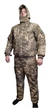 Форма костюм зимовий (до -25) BARS Moro XXXXXL піксель - зображення 3