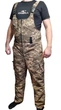 Форма костюм зимовий (до -25) BARS Moro XXXXXL піксель - зображення 4