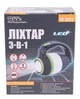 Ліхтар 3 в 1 3 режими, LED+10xSMD LED 3xAA ABS MASTERTOOL (2000002837558) - зображення 2