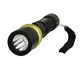 Фонарь 3 режима LED IP44, Li-ion 2000 mAh/t, powerbank WERTVOLL (hoz0012242) - изображение 6
