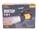 Фонарь 2 в 1 с ручкой 360°, 4 режима, CREE LED+COB LED 4xAA ABS MASTERTOOL (hoz0012237) - изображение 2