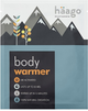 Грілки хімічні Haago BODY WARMERS для тіла х 20 шт. (ящик) (713153941075) - зображення 2