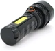 Фонарик ручной Panther PT-8915B 1W CreeXPE+COB 1+1 режим 18650 (YT29358) - изображение 5