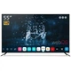 Телевизор Vinga S55UHD25QWEB - изображение 1