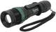 Фонарь ручной Watton WT-037 1 LED Cree Q5 3W 3 режима Zoom 18650/2800 mAh IP44 СЗУ (YT29257) - изображение 1