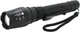 Фонарь ручной Watton WT-241 1 LED Cree Q5 3W 5 режимов Zoom 2х18650/2800 мА·ч IP44 СЗУ+АЗУ (YT29267) - изображение 1