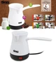 Турка электрическая для приготовления кофе DSP KA3027 | 500W, 300ml | белая - изображение 2