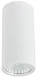 Точечный светильник Sirius RT428 WT 7W - изображение 1