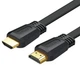 Кабель відео UGREEN ED015 HDMI Flat Cable 2m UGR-70159 - зображення 1