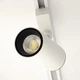 Светодиодный трековый фонарь LUMINARIA LTR70 24W WHITE 4200K 70x170x155 220V IP20 - изображение 3