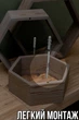 Комплект дерев'яних полиць . Шестигранні полиці натуральне дерево Wood Mosaic Ash Hexagon Shelfes 40x34,5x11 см (WM-NS-40x34,5x11) - изображение 10