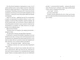 Камінь. Ножиці. Папір. Еліс Фіні (9786178286200) - изображение 7
