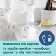 Электрический молокоотсос EasyStart Canpol Babies (5903407122014) - изображение 2