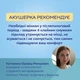 Многофункциональные подклады гигиенические 60*60 см Canpol babies (5901691879041) - изображение 7
