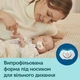 Canpol babies Набір для новонароджених Royal Baby BOY 0295 5901691857919 - зображення 5