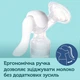 Молоковідсмоктувач ручний Basic Canpol Babies (5903407122052) - зображення 5