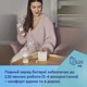 Молоковідсмоктувач електричний подвійний ExpressCare Canpol babies (5901691862821) - зображення 12