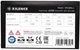 Блок питания Xilence XP650R6.2 Performance C+ 120mm, 80+ White (XP650R6.2) - изображение 7