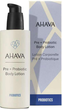 Balsam do ciała Ahava Pre+Probiotic naturalny 250 ml (697045162246) - obraz 1