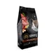 Корм для кошек с чувствительным пищеварением Savory Gourmand Fresh Lamb & Turkey 2 кг, с ягненком и индейкой - изображение 1