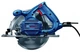 Ручная циркулярная пила Bosch Professional GKS 140 (06016B3020) - изображение 2