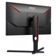 Монитор игровой 24.5" AOC 25G3ZM/BK VA 240Гц 0,5 мс 2хHDMI DP USB-hub HAS Pivot Черный - изображение 5