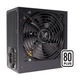 Блок питания 650W Xilence XP650R6.2 Performance C Plus 120mm 80Plus White Retail Box - изображение 7