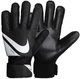 Вратарские перчатки Nike NK GK MATCH JR - FA20 CQ7795-010 Размер 6 Бело-черные (194493919168) - изображение 1