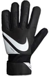 Вратарские перчатки Nike NK GK MATCH JR - FA20 CQ7795-010 Размер 6 Бело-черные (194493919168) - изображение 2