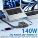 Многопортовая зарядная станция с беспроводной зарядкой Digital Lion MCS-818-DP | мультизарядное устройство на 4 USB-A+4 Type-C PD разъема, 140W - изображение 5