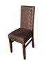 Стул обеденный ЖУР-22 орех престон шоколад Скиф - изображение 4