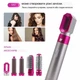 Многофункциональный фен стайлер HAIR BRUSH Styler с насадками для укладки волос 5 в 1 придания объема, выпрямления - изображение 6